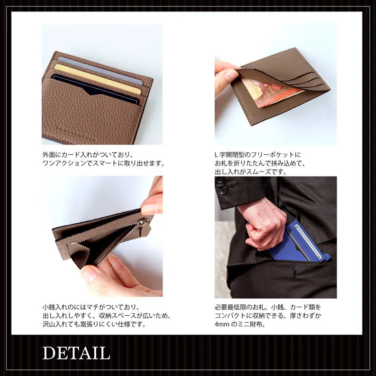 Slim Wallet